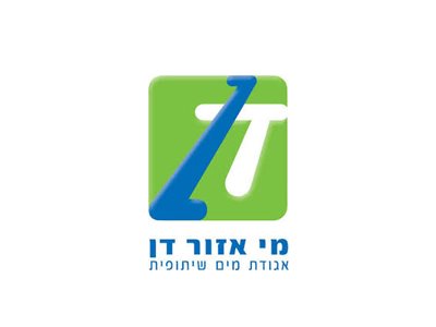 מי אזור דן - אגודת מים שיתופית חקלאית בע"מ